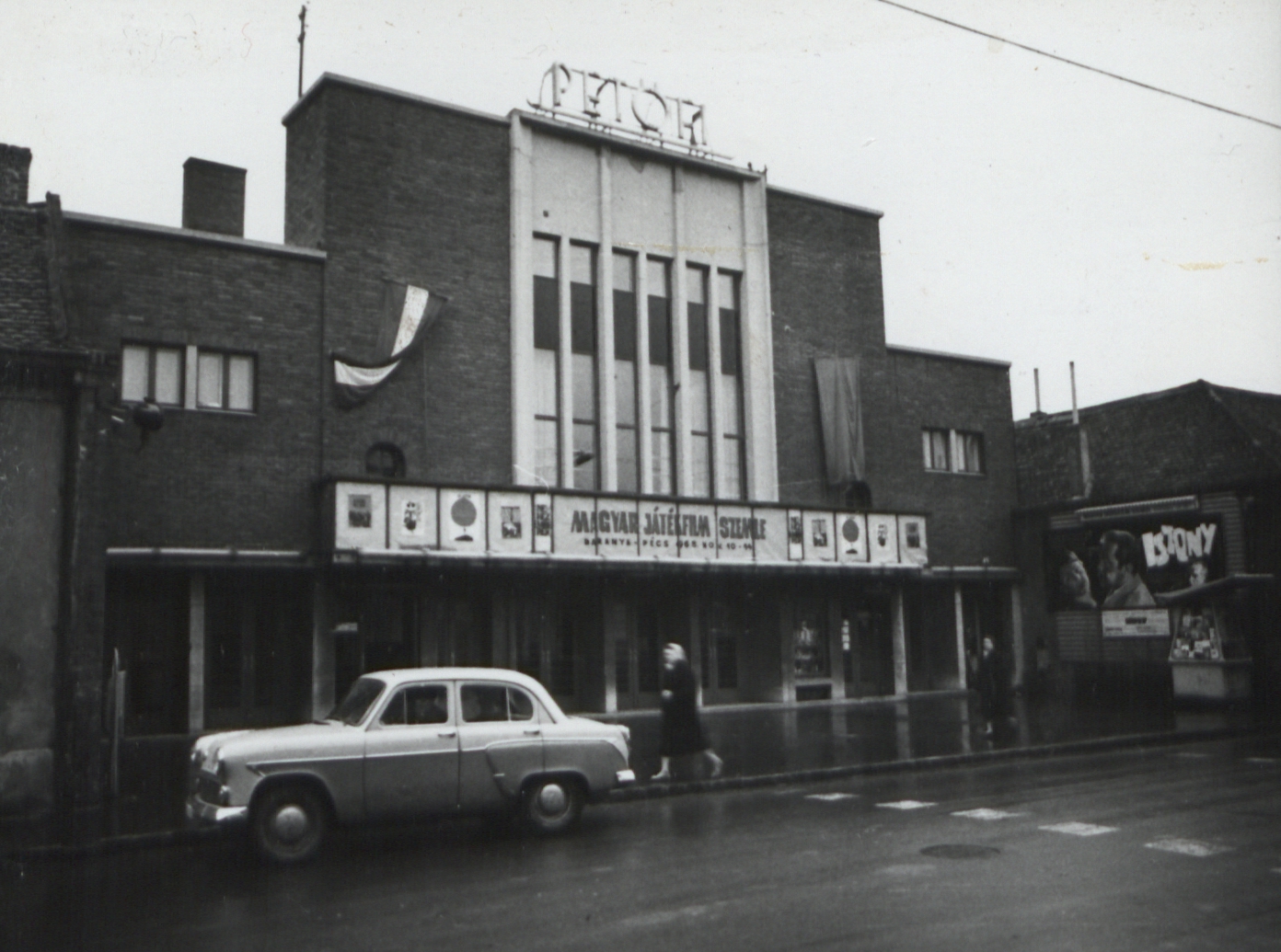 Pécs Pécsi Filmszemle - Petőfi mozi