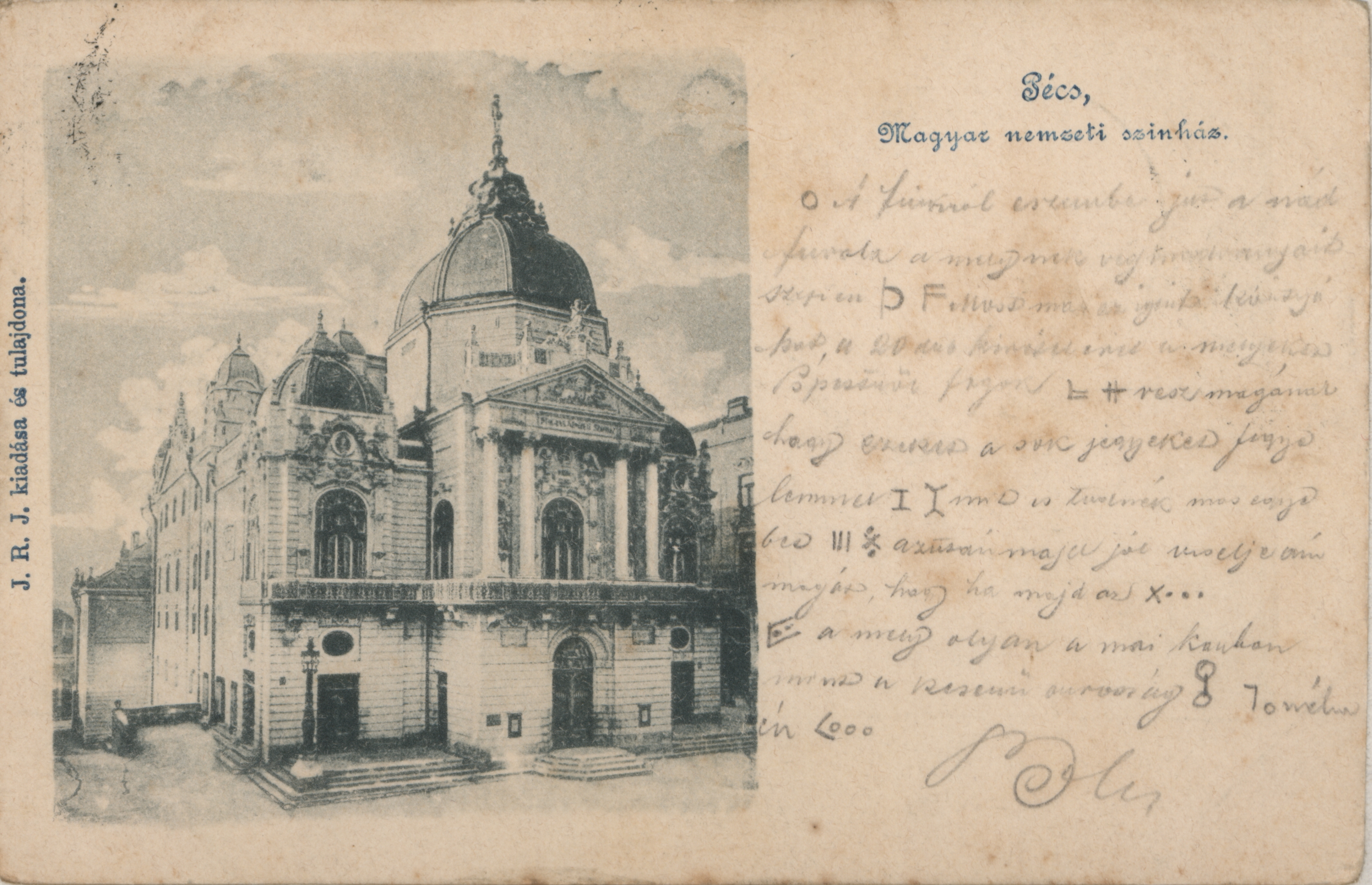 Pécs Pécsi Nemzeti Színház, 1890-es évek