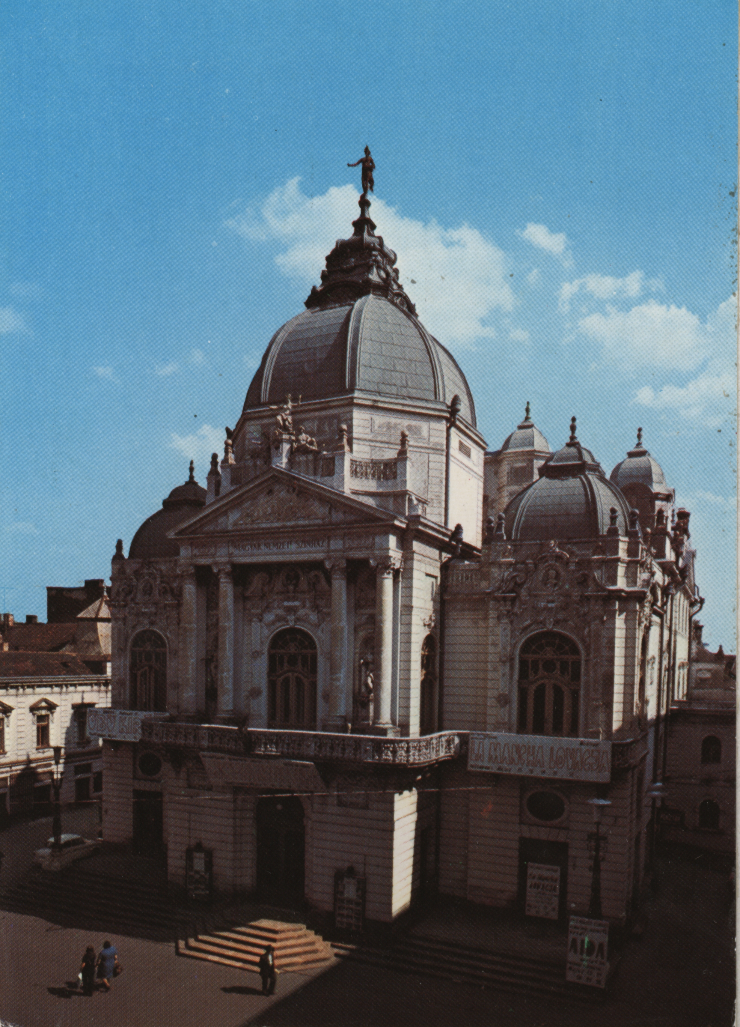 Pécs Pécsi Nemzeti Színház az 1980-es években