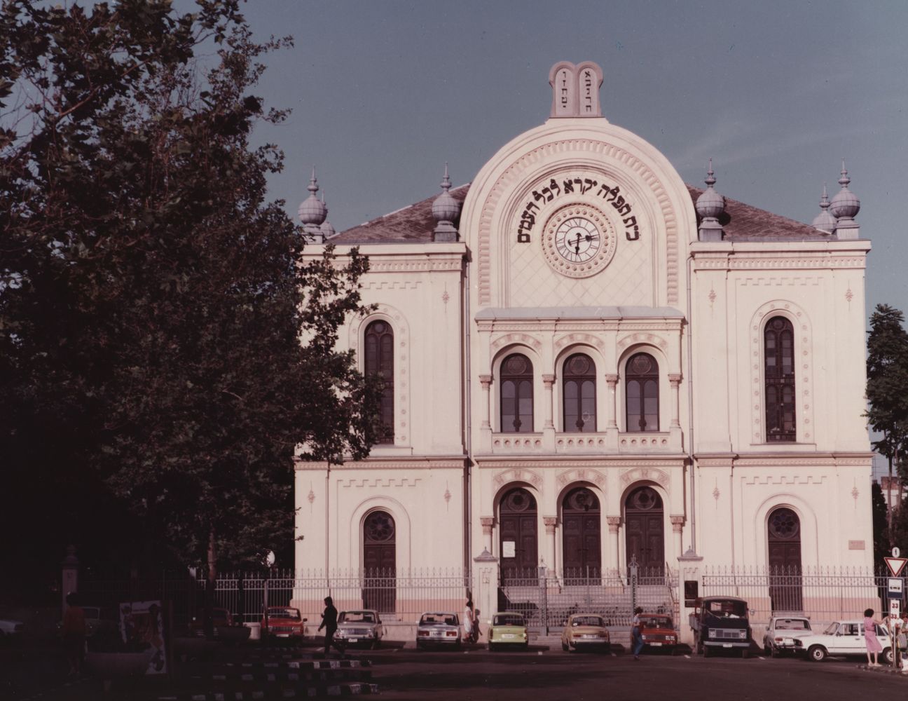 Pécs Zsinagóga