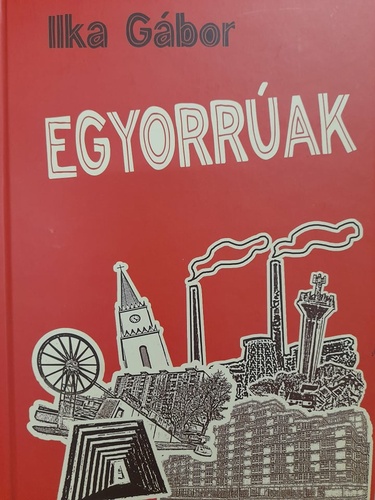 Egyorrúak