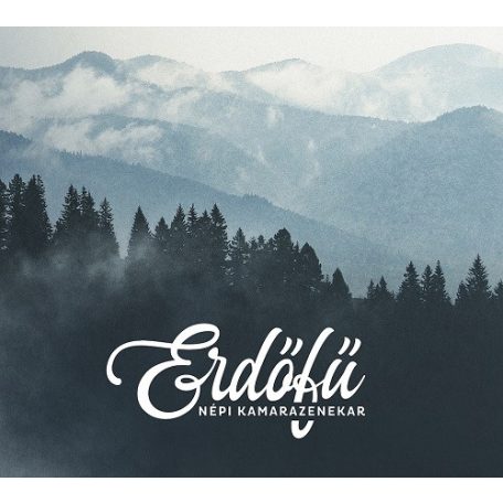 Erdőfű 