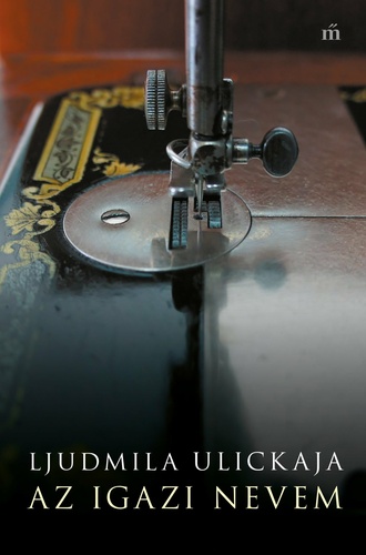 Ljudmila Ulickaja: Az ​igazi nevem